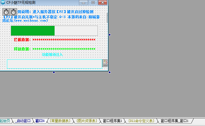 070954xbxzxfuhunr8ngjy.png