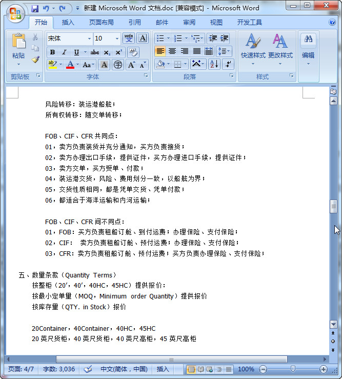 快照59.jpg