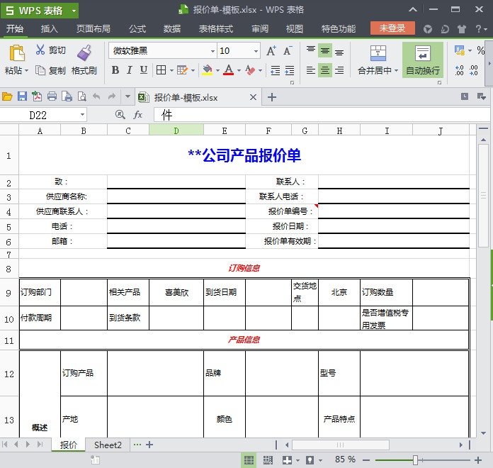 快照90.jpg