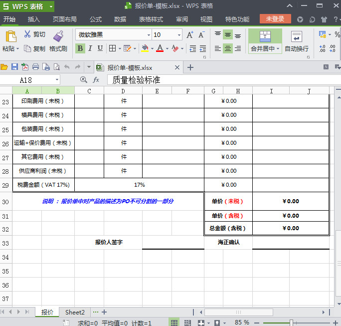 快照92.jpg
