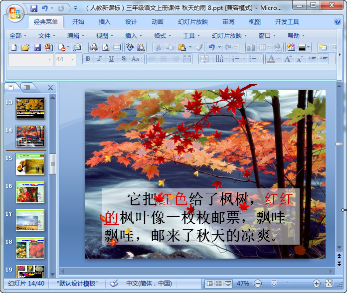 快照127.jpg