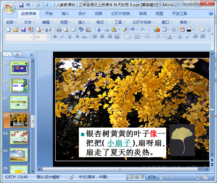 快照128.jpg