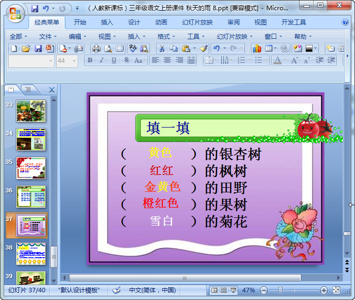 快照129.jpg