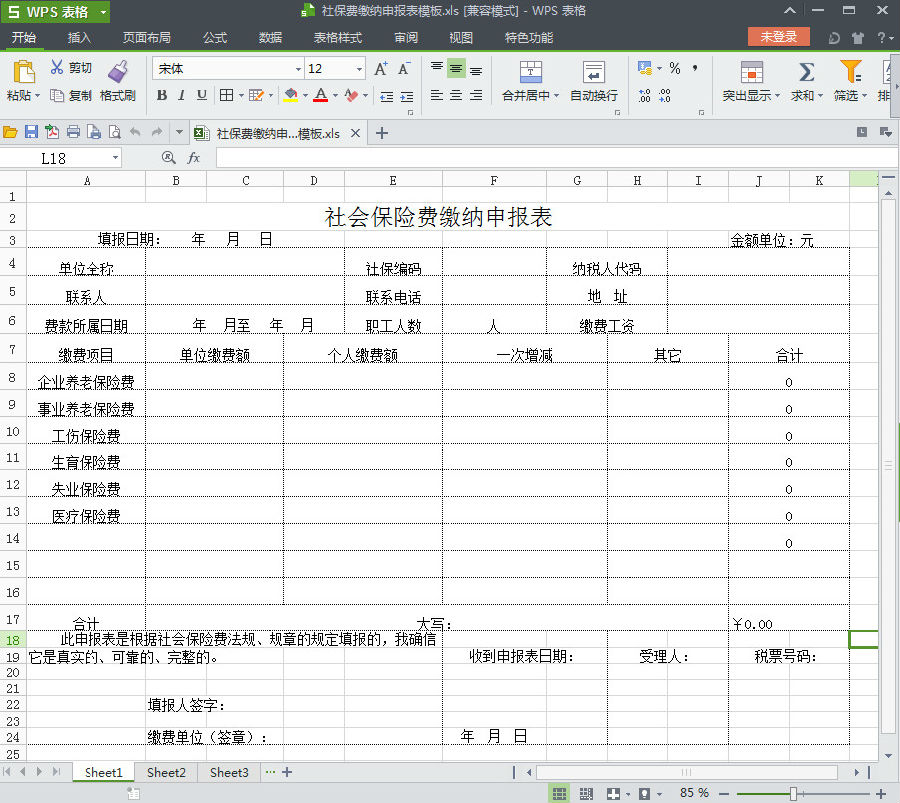 快照24.jpg
