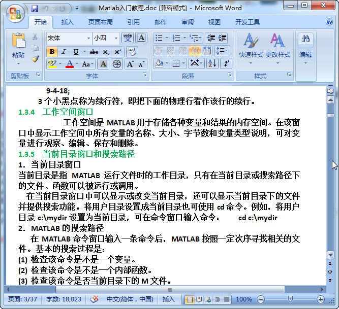 快照77.jpg