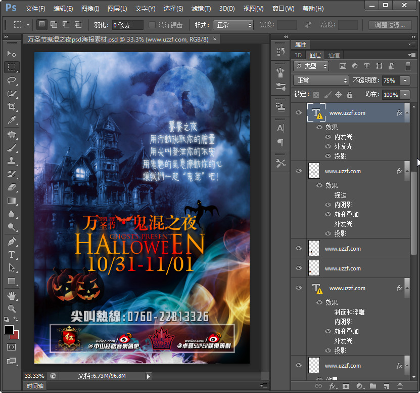 快照2.jpg