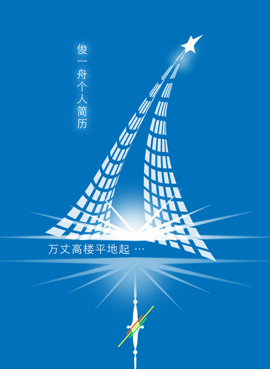 快照10.jpg