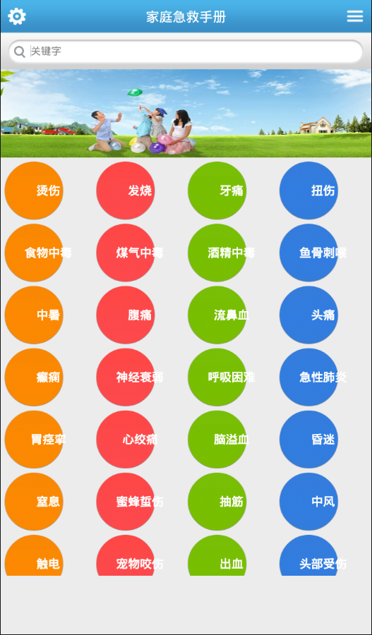 Image 4.png