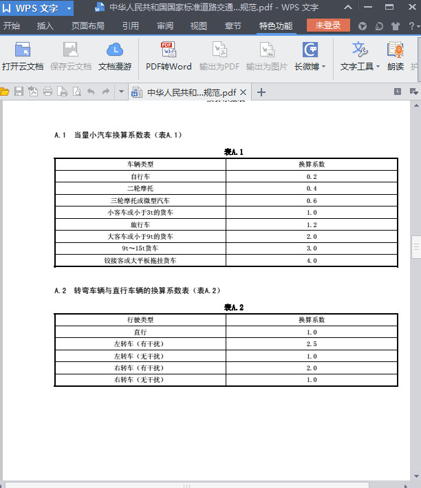 快照35.jpg