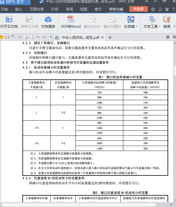 快照34.jpg