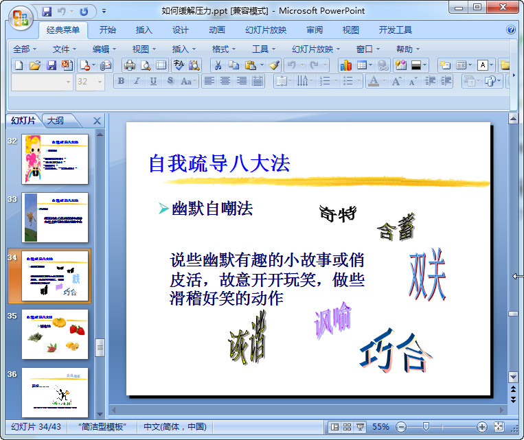 快照46.jpg
