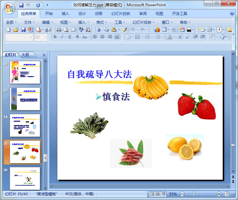 快照47.jpg