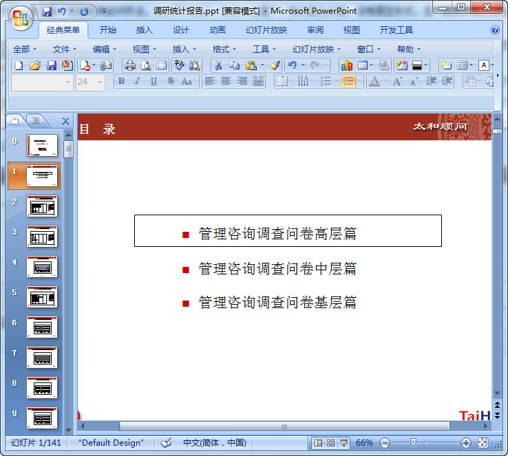 快照137.jpg