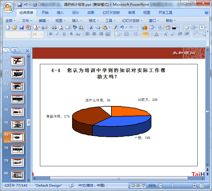 快照139.jpg