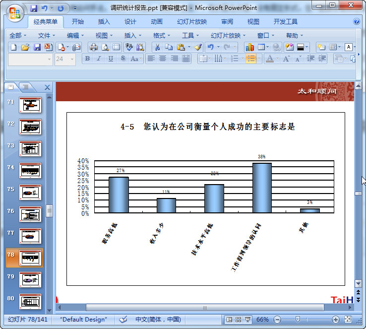 快照140.jpg