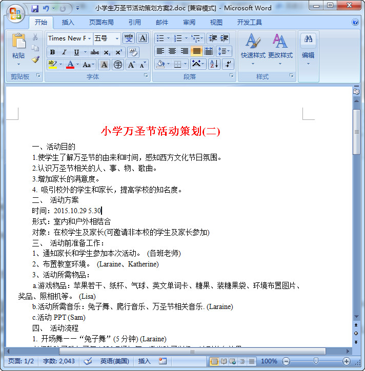 快照174.jpg