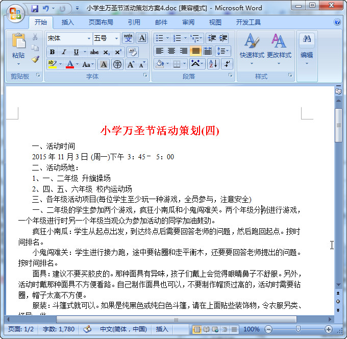 快照178.jpg