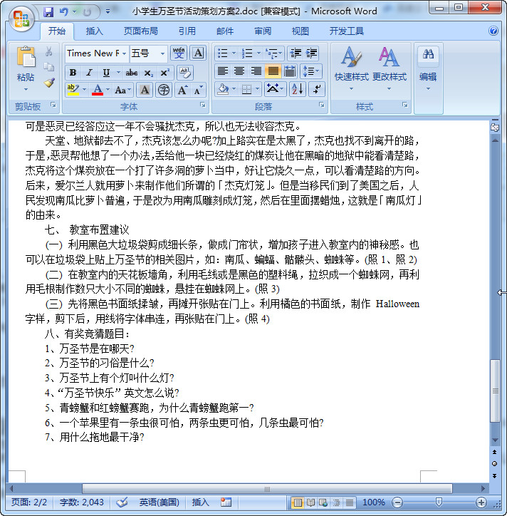 快照175.jpg