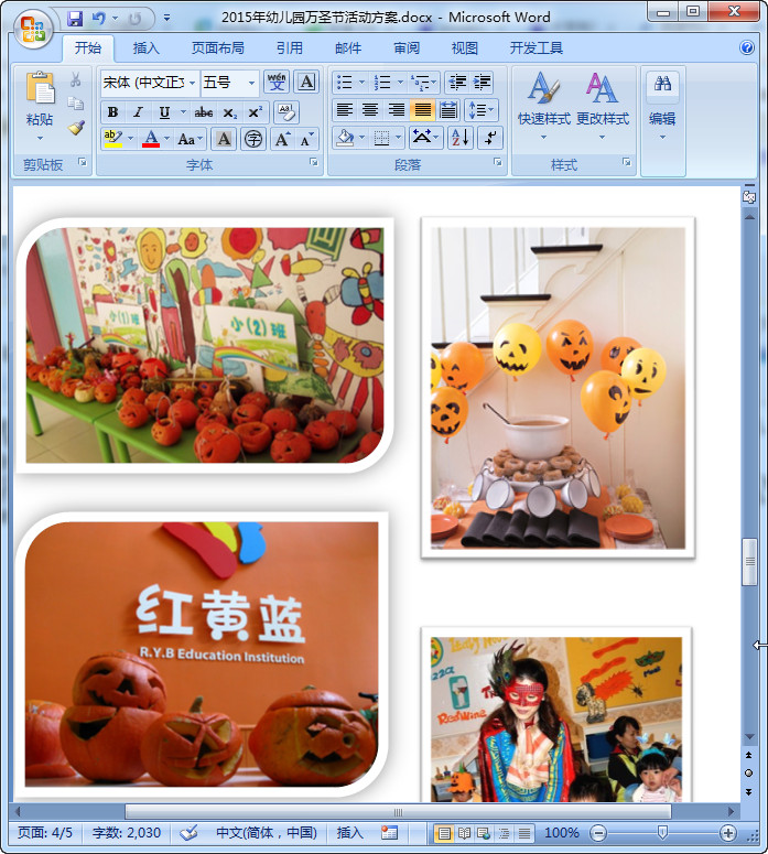 快照181.jpg