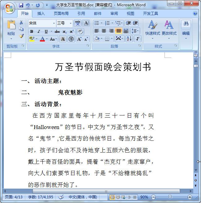 快照187.jpg