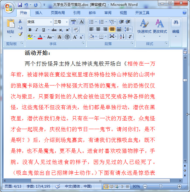 快照188.jpg
