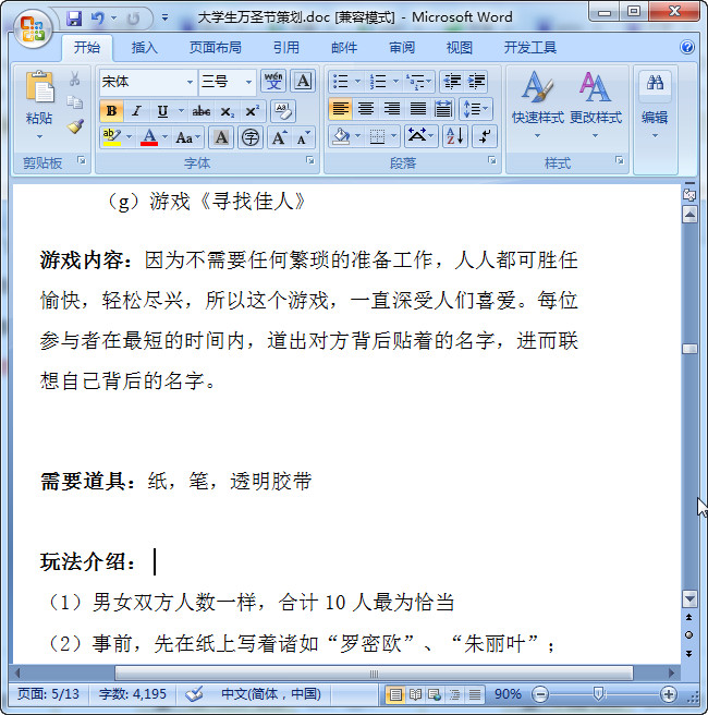 快照189.jpg