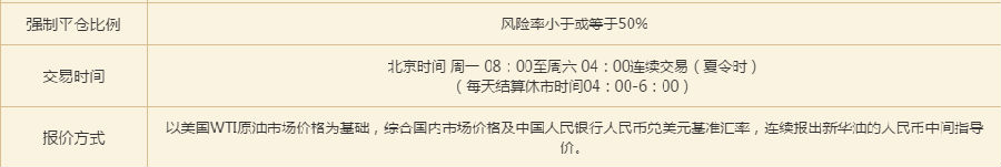 快照6.png