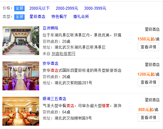 快照14.png