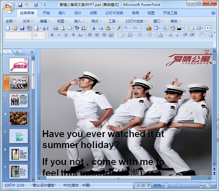 快照95.jpg