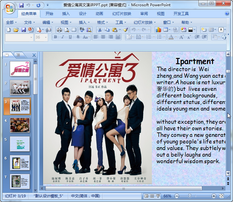 快照96.jpg