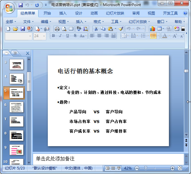 快照116.jpg