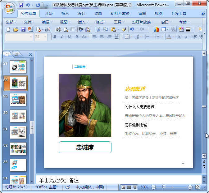 快照130.jpg