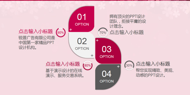 快照189.jpg