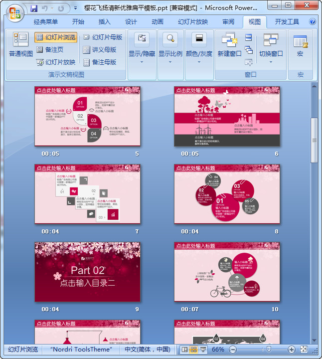 快照187.jpg