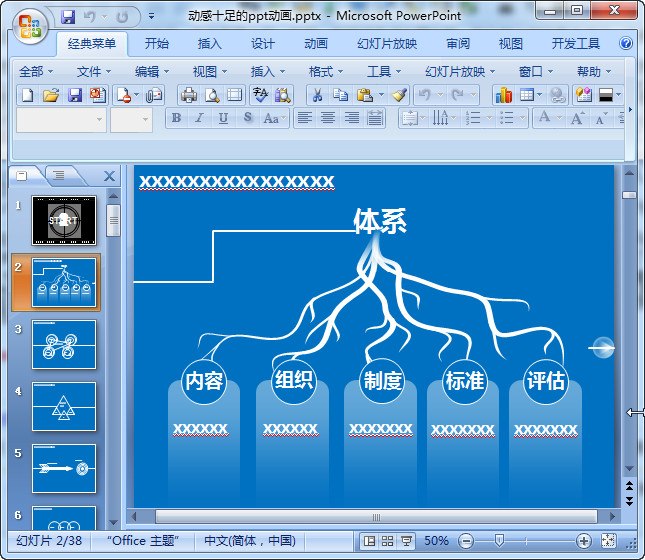 快照193.jpg