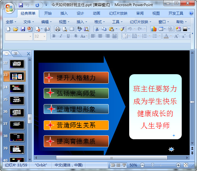 快照212.jpg