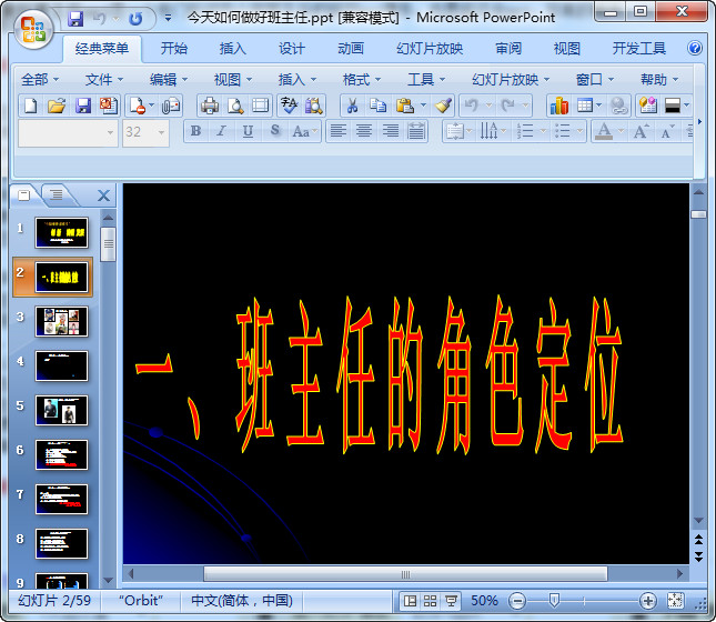 快照210.jpg