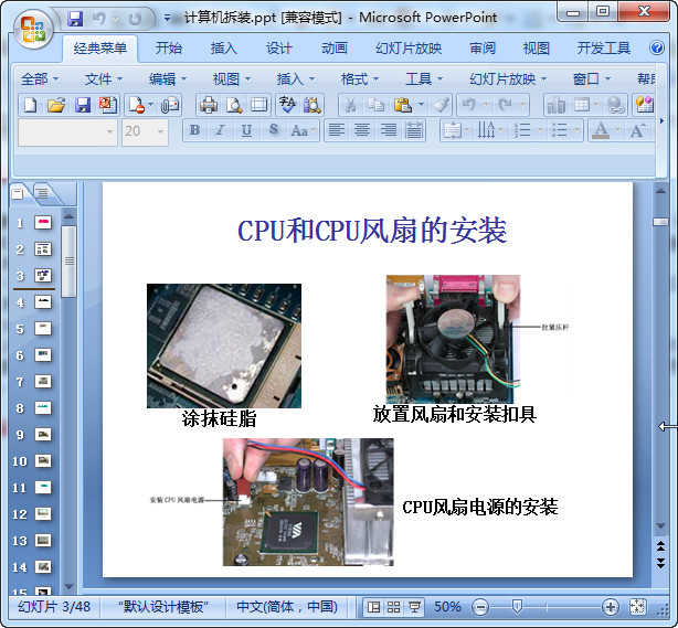 快照219.jpg