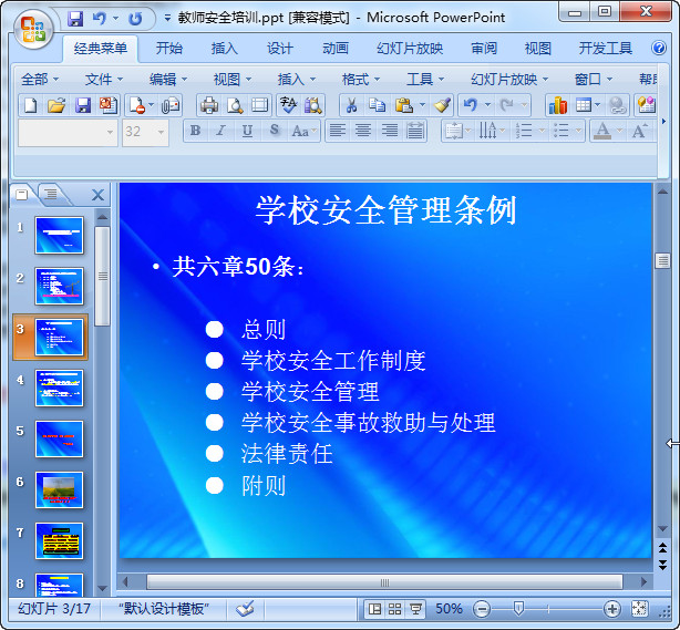 快照224.jpg