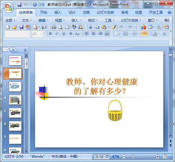 快照228.jpg