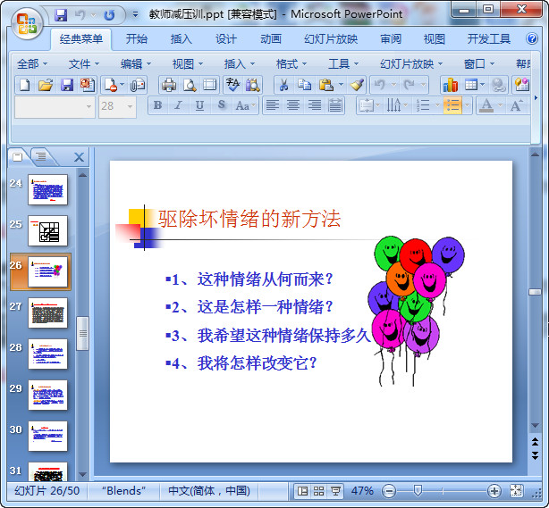 快照229.jpg