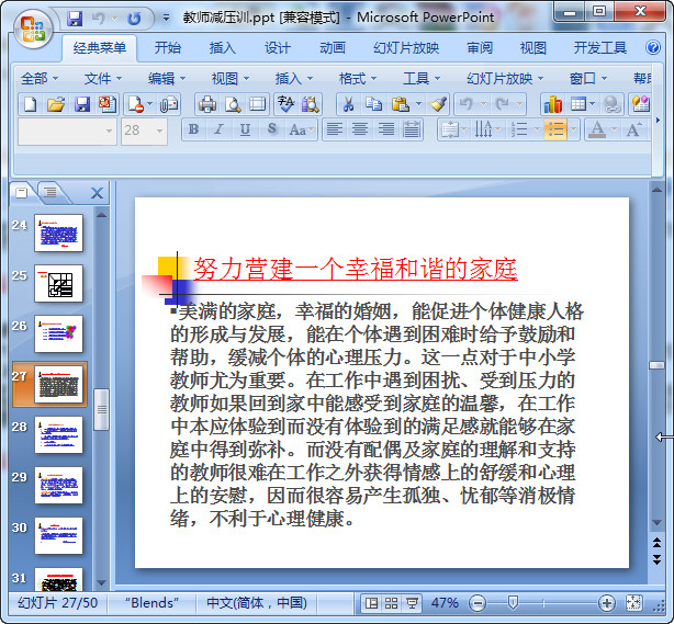 快照230.jpg
