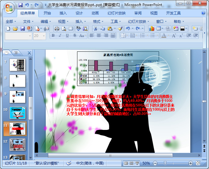 快照257.jpg