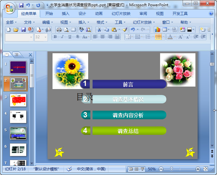 快照255.jpg