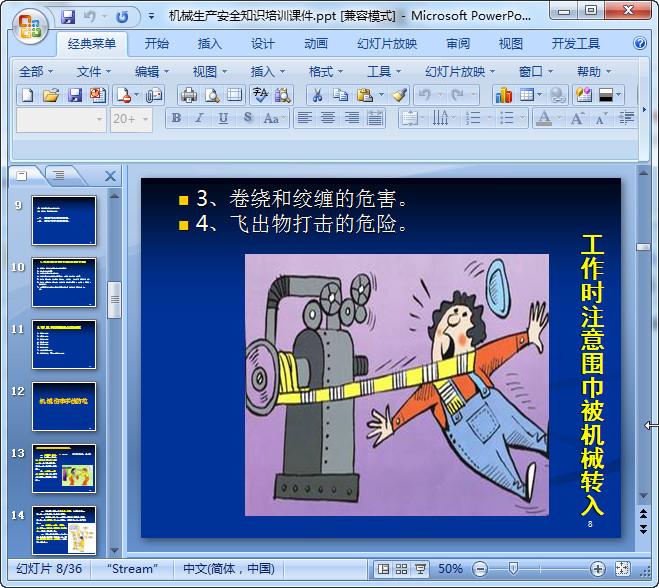 快照271.jpg