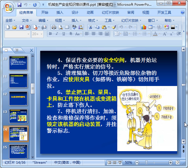 快照273.jpg