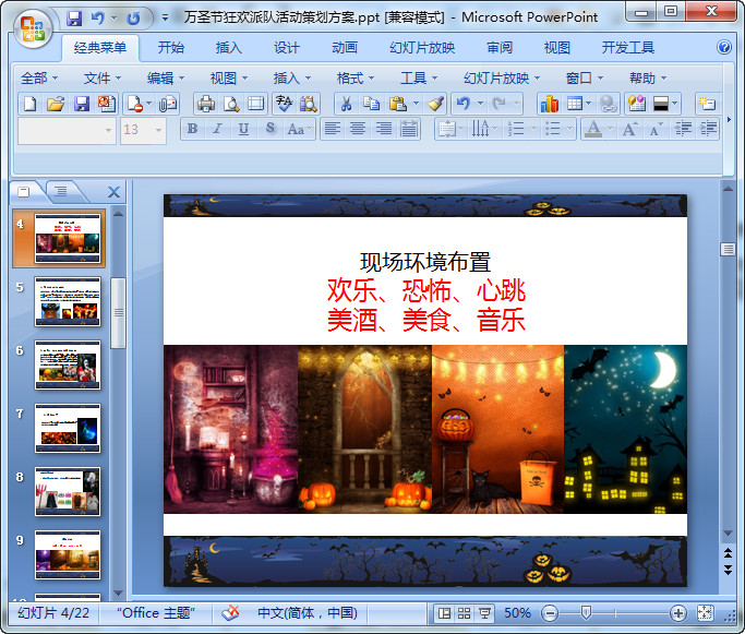 快照61.jpg