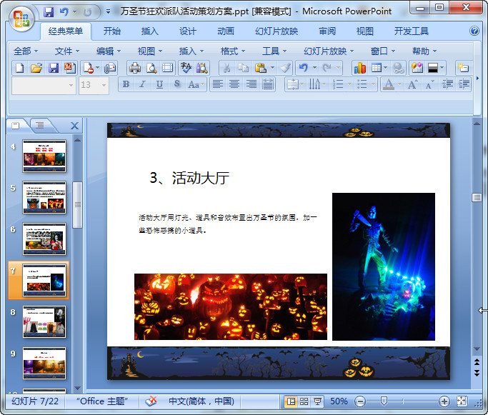 快照63.jpg