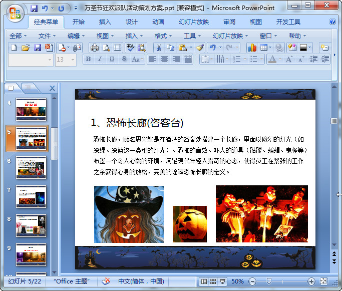 快照62.jpg