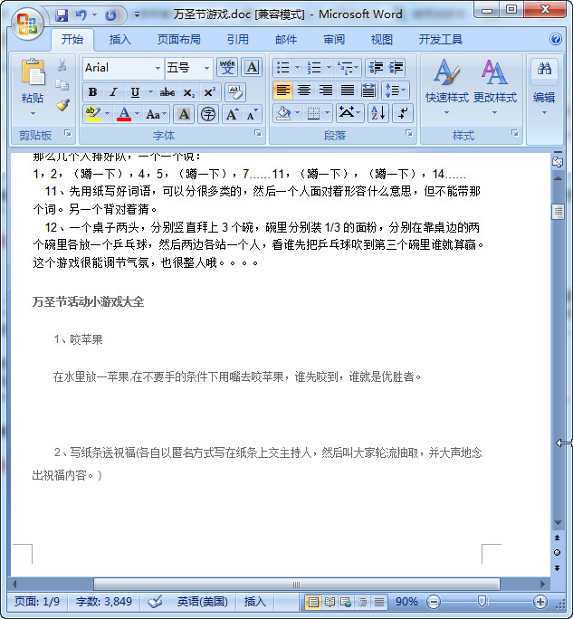 快照71.jpg